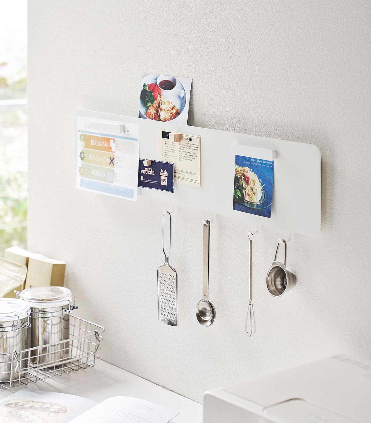 Wall-Mounted Magnet Board - Steel from Yamazaki Home