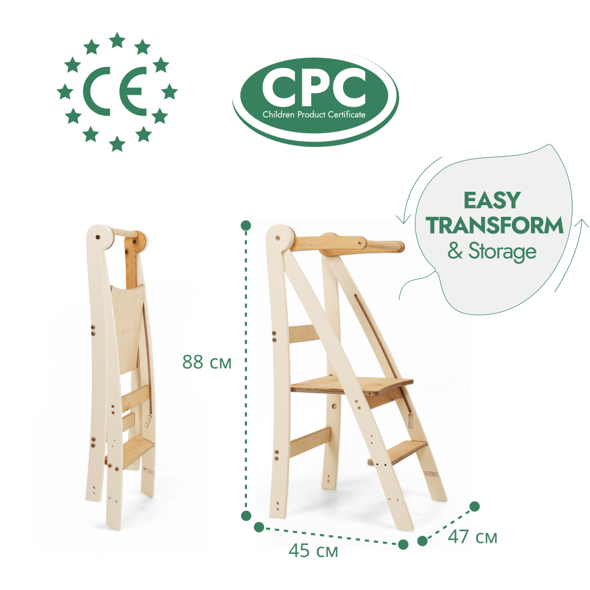 Adjustable learning tower - Kids Step Stool from Goodevas