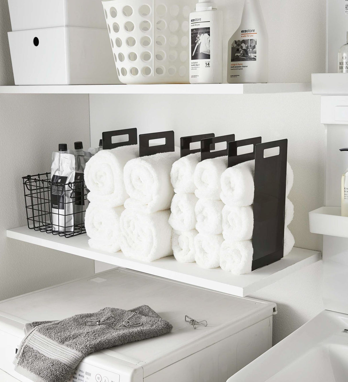 Towel Storage Organizer - Steel from Yamazaki Home