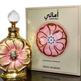 Amaali CPO - 15mL from Maison d'Orient