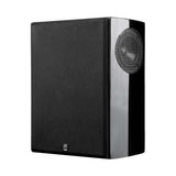 Verus V8S Surround 8" Tripolar Speaker Pair from Aperion Audio