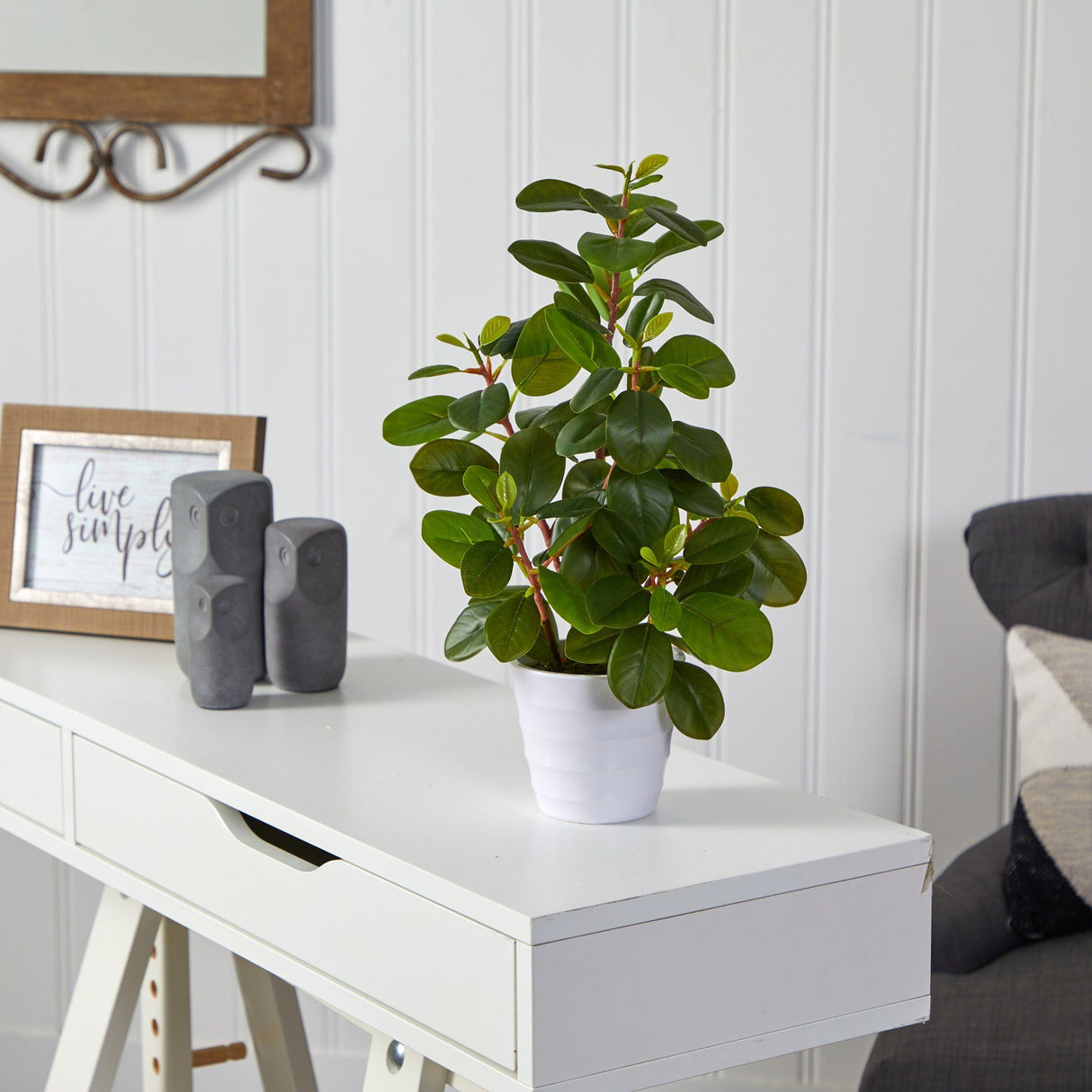 16” Peperomia Artificial Plant in Decorative Planter from Nearly Natural
