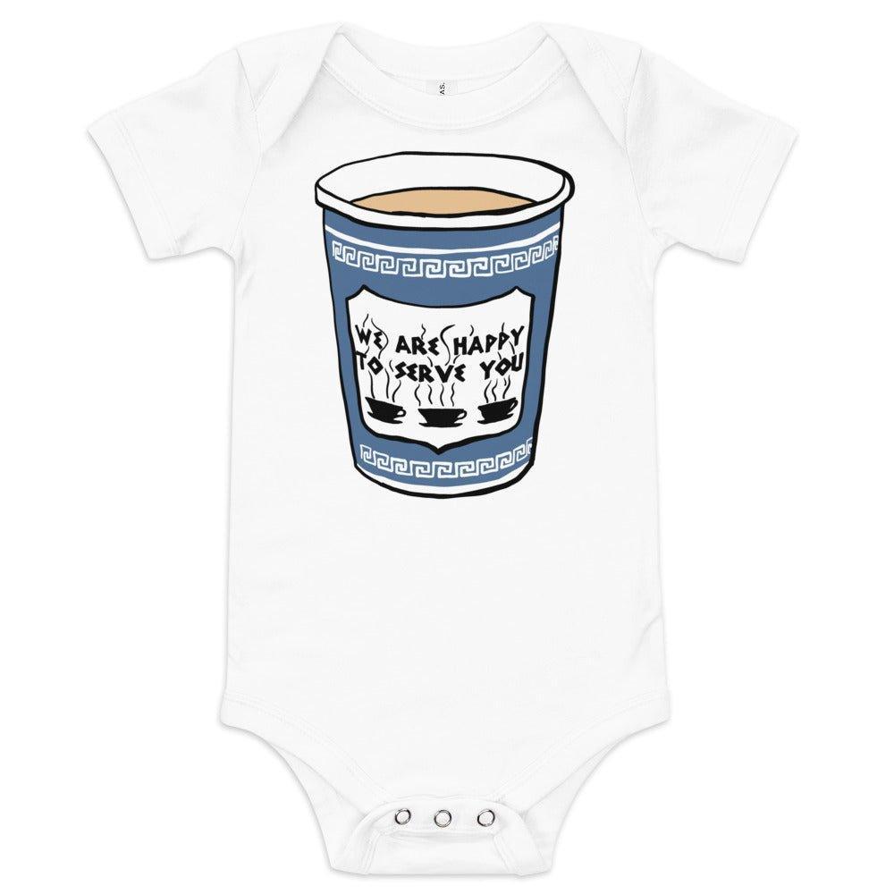 Astoria Baby short sleeve onesie from Little Hometown