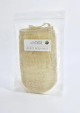 Ayate Body Mitt from Meta Skin Studio