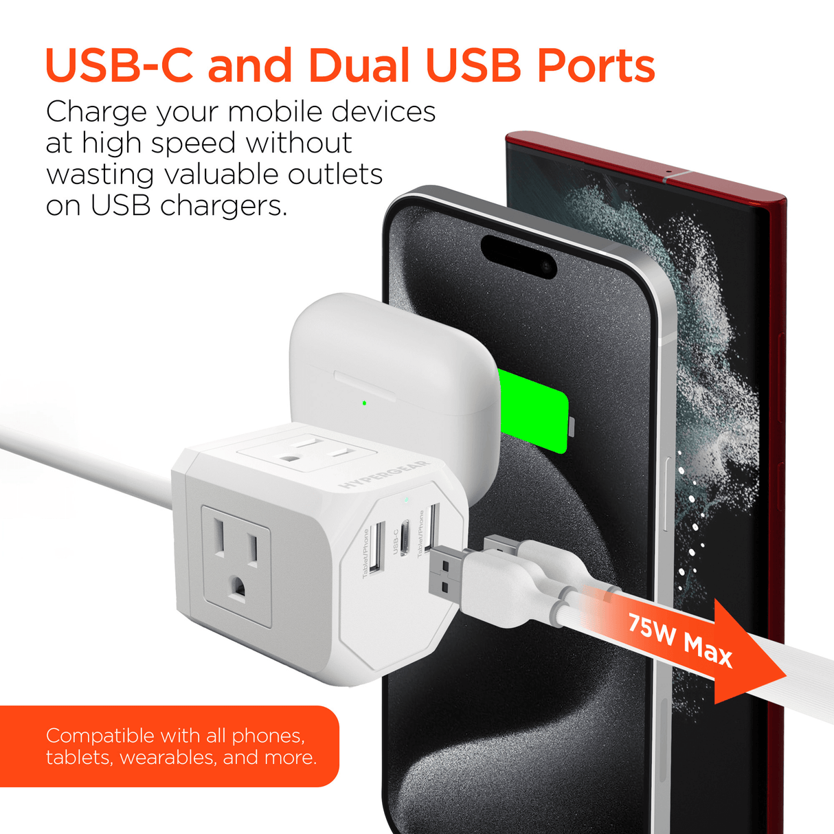 HyperGear Cube Multi-Port Power Strip Extension Cord from Jupiter Gear Home