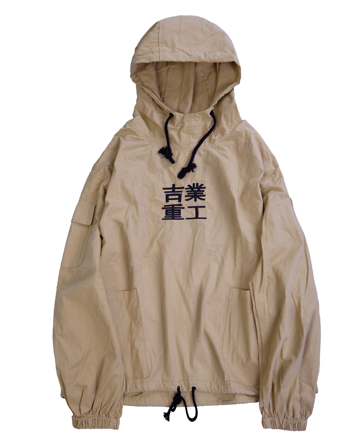 J1 Urban Heavy Industries Windbreaker From Niepce Inc