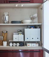 Riser Shelf [Set of 2] - Steel from Yamazaki Home