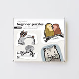 Beginner Puzzles - Pets From Wee Gallery
