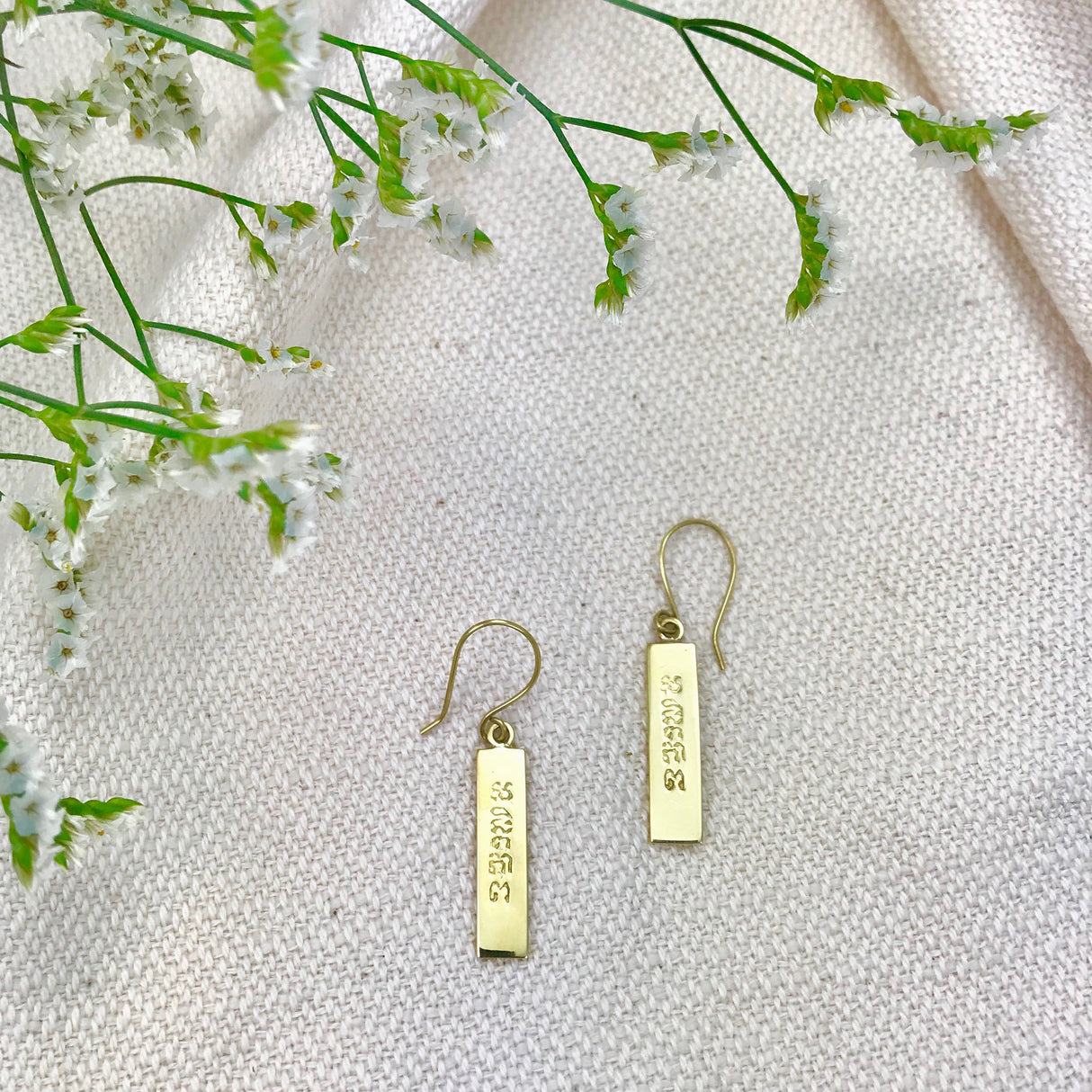 Peace Bar Earrings from SLATE + SALT