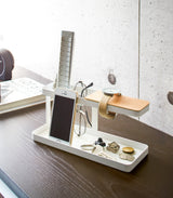 Desk Organizer - Steel from Yamazaki Home