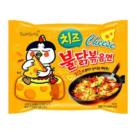 Samyang Buldak Spicy Chicken Cheese Ramen (140g)(South Korea) 5-Pack from PETEZ POP WHOLESALE