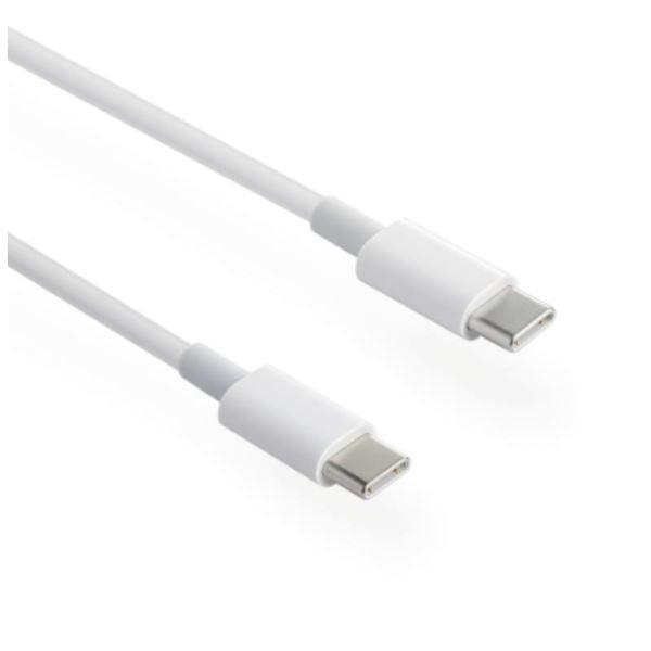 Compact Type-C to Type-C Cable - pack of 12 from Mila Lifestyle Accessories