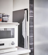 Magnetic Placemat Organizer - Steel from Yamazaki Home