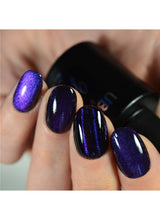 Calypso - Chameleon Cats Eye Gel Polish from UberChic Beauty