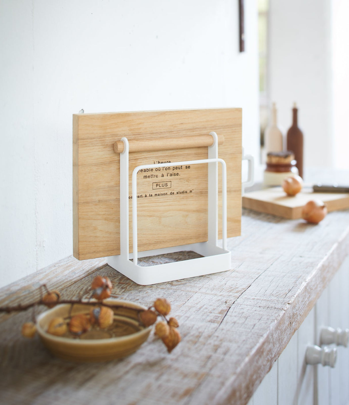 Cutting Board Stand - Steel + Wood from Yamazaki Home