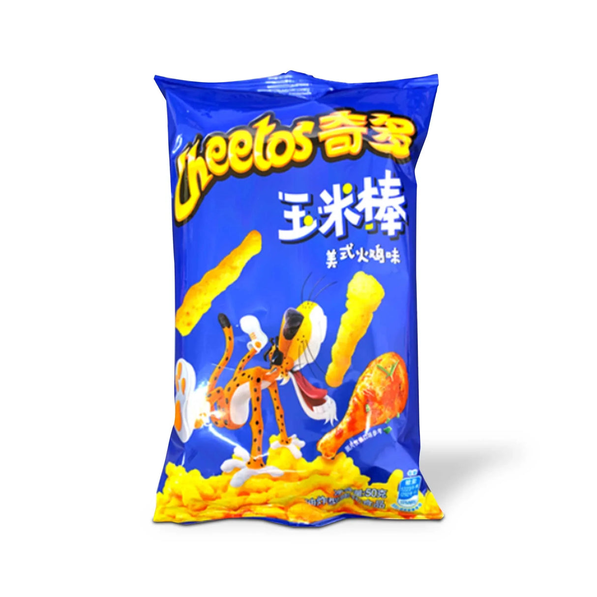 Cheetos Turkey Leg (50g) (China) 6-Pack from PETEZ POP WHOLESALE