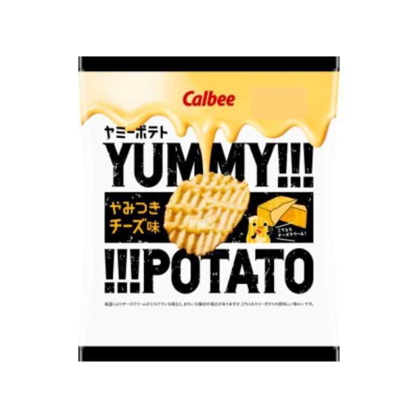 Calbee Yummy Potato Chips Cheese Flavor 6 pack (48g) (Japan) from PETEZ POP WHOLESALE