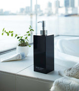Square Shower Dispenser - Three Styles from Yamazaki Home