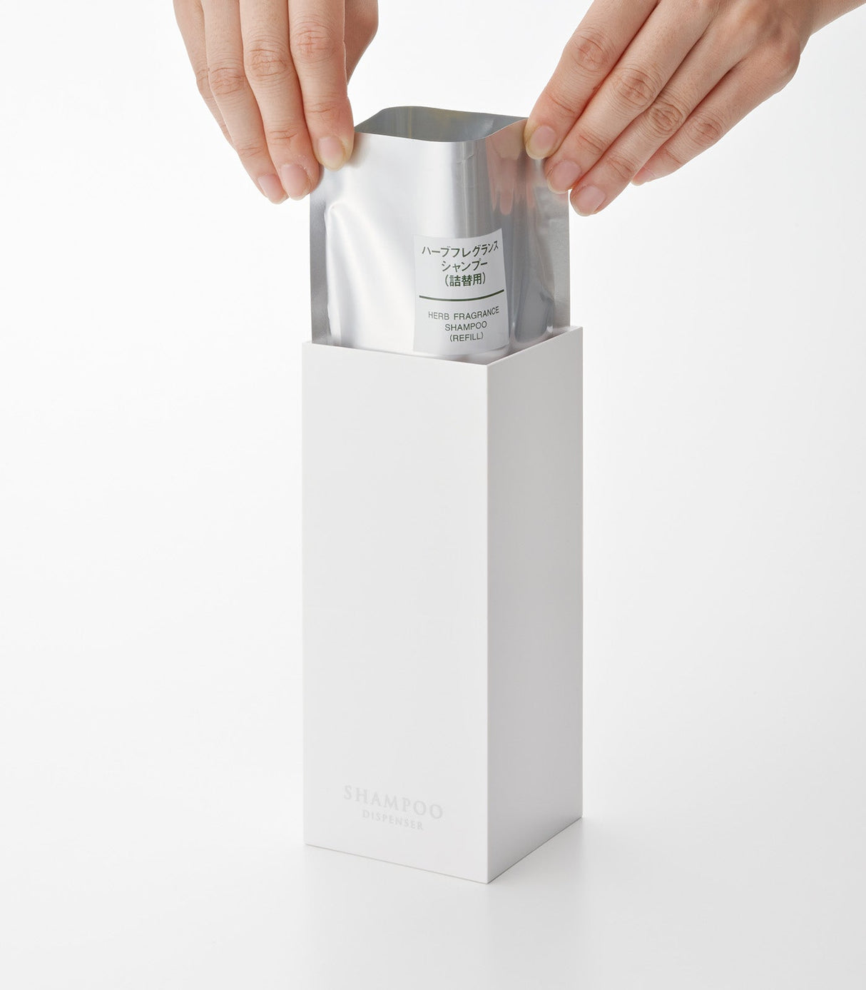Square Shower Dispenser - Three Styles from Yamazaki Home