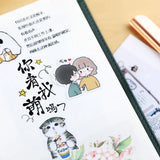Cute Character Stickers for Handbook - DIY Photo Album Waterproof Decals from Kawaii Stop