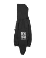 Black Niepce Cyber01 Hoodie from Niepce Inc