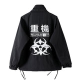 Atom Bomb Movement Windbreaker From Niepce Inc