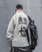 Atom Bomb Movement Windbreaker From Niepce Inc