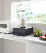 Countertop Rack with Drawer - Steel from Yamazaki Home