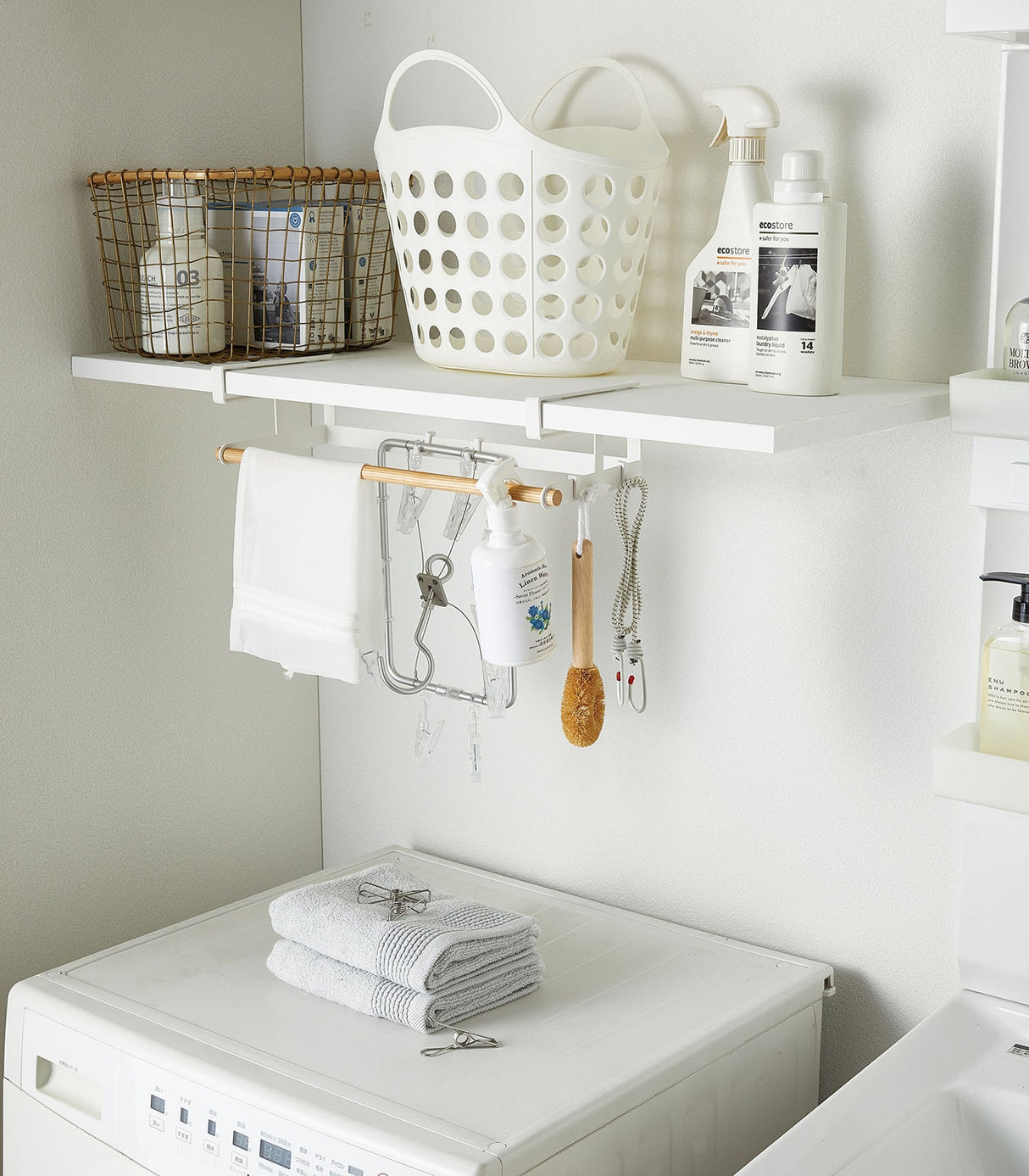 Undershelf Hanger - Steel + Wood from Yamazaki Home
