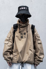 J1 Urban Heavy Industries Windbreaker From Niepce Inc