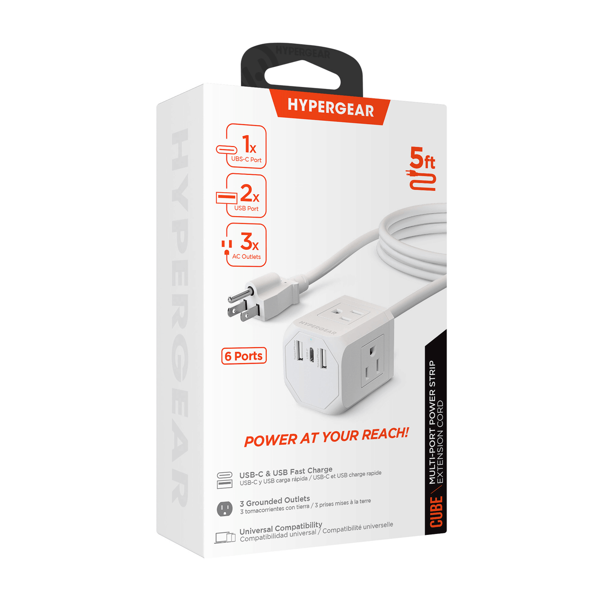 HyperGear Cube Multi-Port Power Strip Extension Cord from Jupiter Gear Home