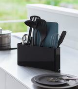 Utensil & Thin Cutting Board Holder - Steel from Yamazaki Home