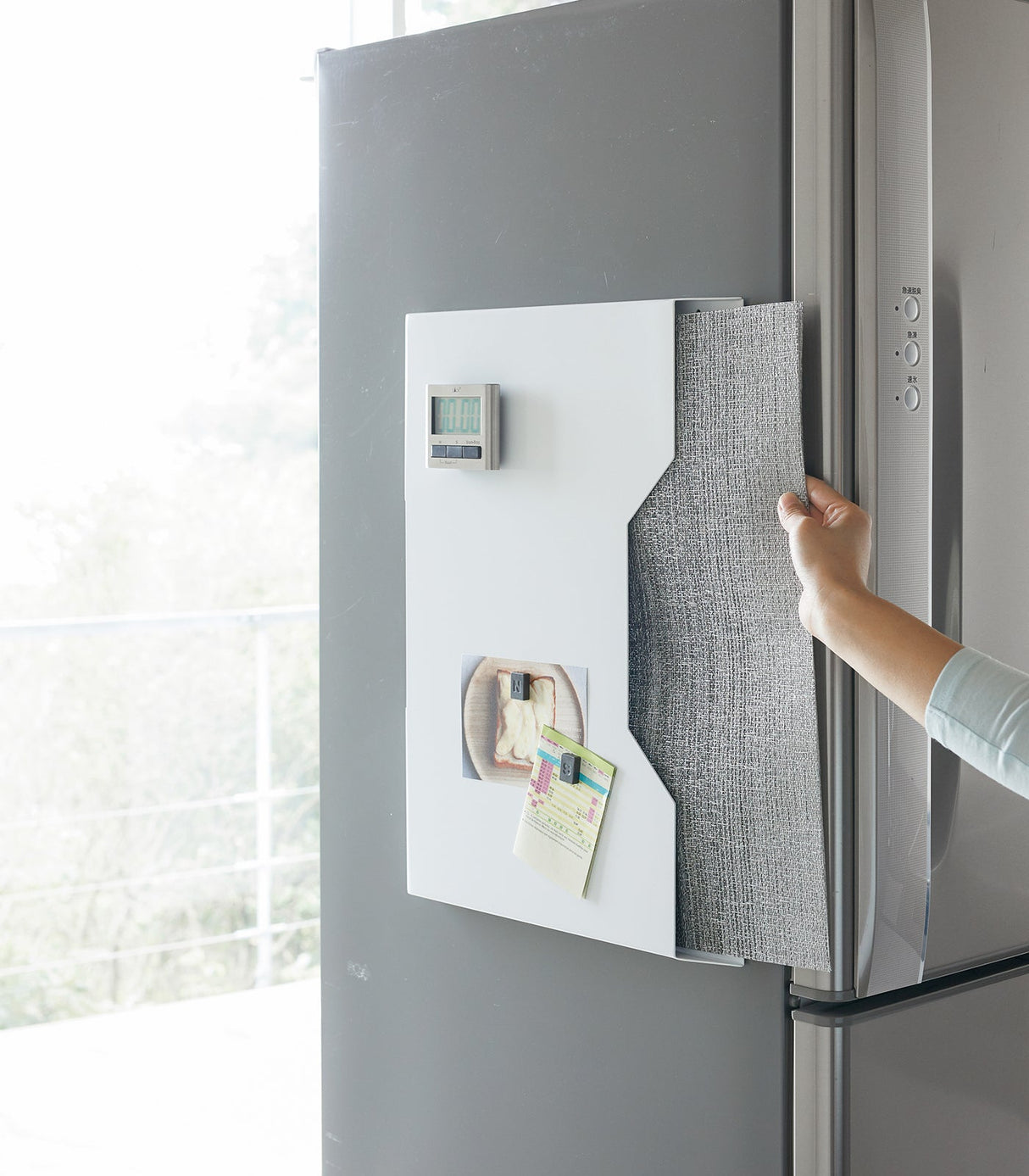 Magnetic Placemat Organizer - Steel from Yamazaki Home