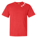 Embroidered 'Bow Collar' T-Shirt from United Monograms