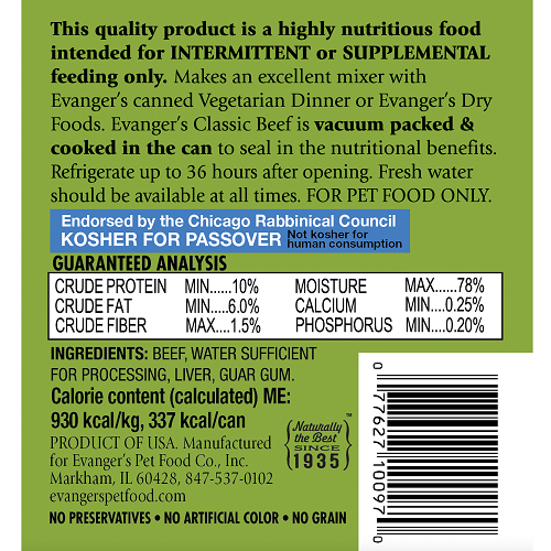 Evanger's All Life Stages Classic Beef Wet Dog Cans (12.5oz) from The Family Pet