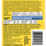 Evanger's Classic All Life Stages Chicken & Rice Wet Dog Can (12.5oz) from The Family Pet