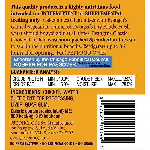Evanger's All Life Stages Cooked Chicken Wet Dog Can (12.5oz) from The Family Pet