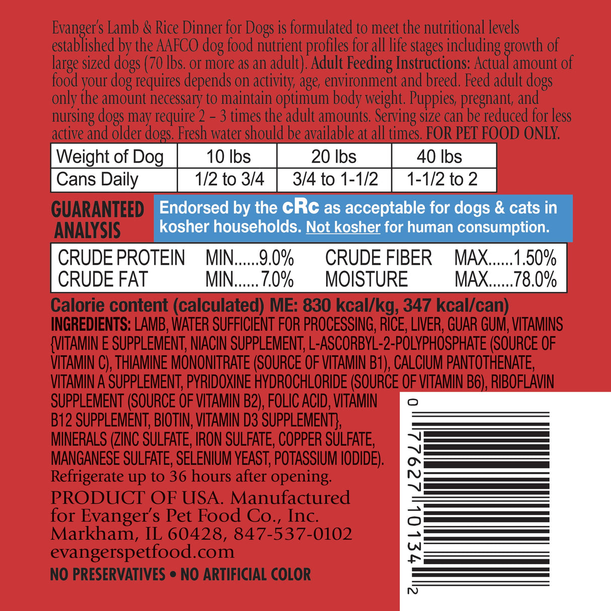 Evanger's Classic All Life Stages Lamb & Rice Wet Dog Can (12.5oz) from The Family Pet