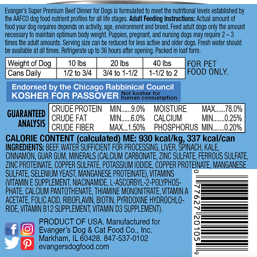 Evanger's Super Premium Beef All Life Stages, Limited Ingredient Wet Dog Food (12.5oz) from The Family Pet