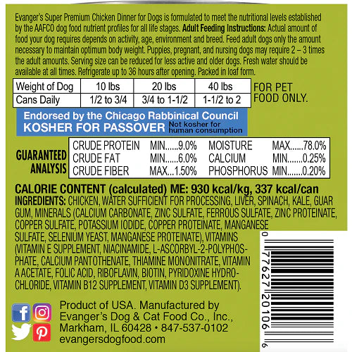 Evanger's Super Premium All Life Stages Chicken Dinner Wet Dog Can (12.5oz) from The Family Pet