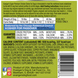 Evanger's Super Premium All Life Stages Chicken Dinner Wet Dog Can (12.5oz) from The Family Pet