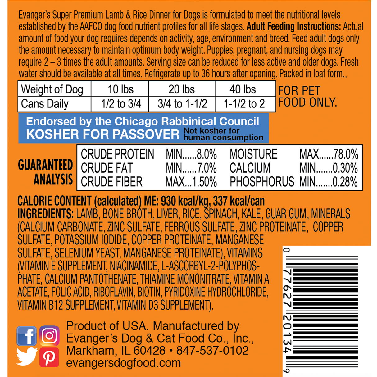 Evanger's Super Premium All Life Stages Lamb & Rice Dinner Wet Dog Can (12.5oz) from The Family Pet