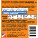 Evanger's Super Premium All Life Stages Lamb & Rice Dinner Wet Dog Can (12.5oz) from The Family Pet