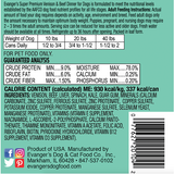 Evanger's Super Premium All Life Stages Venison & Beef Dinner, Limited Ingredient Wet Dog Can (12.5oz) from The Family Pet