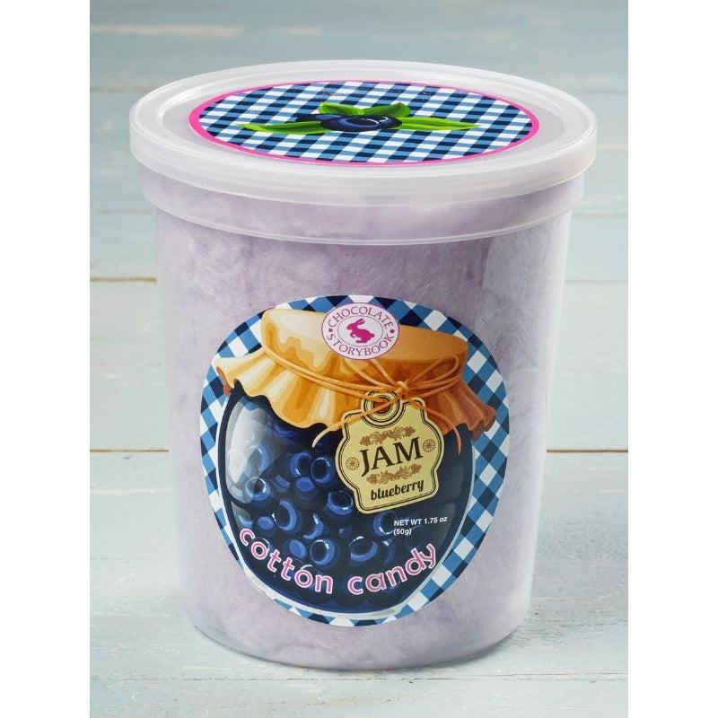 Blueberry Jam Gourmet Cotton Candy from Legacy Toys