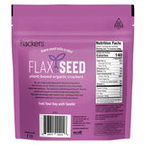Cinnamon and Currants Flackers (6-Pack) from Flackers
