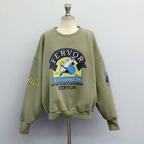 Fervor Fly High Sweatshirt From Kawaii Stop