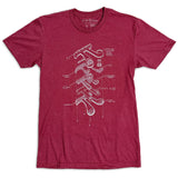 Gami-Pi T-shirt from STORY SPARK
