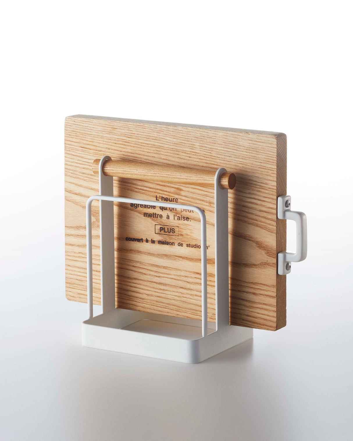 Cutting Board Stand - Steel + Wood from Yamazaki Home