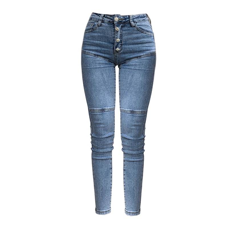 Women's High Waist Skinny Jeans From Kawaii Stop
